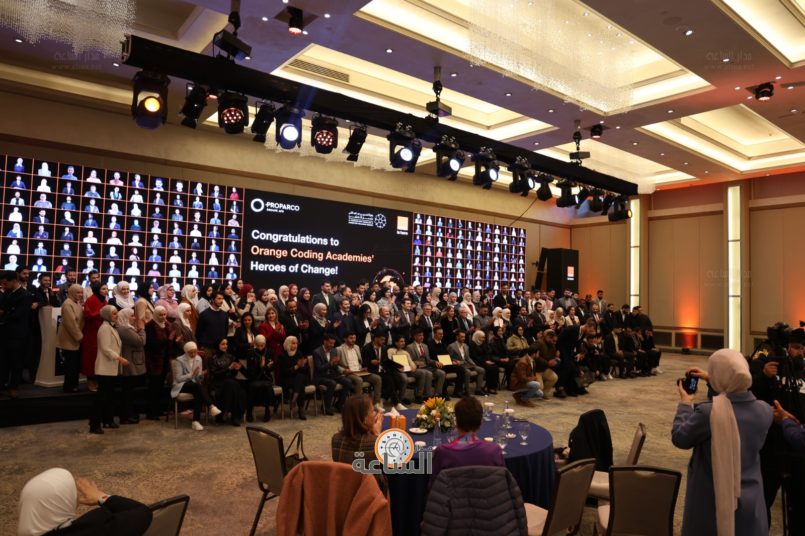 Madar Al-Saa Images 0.9951597979521178