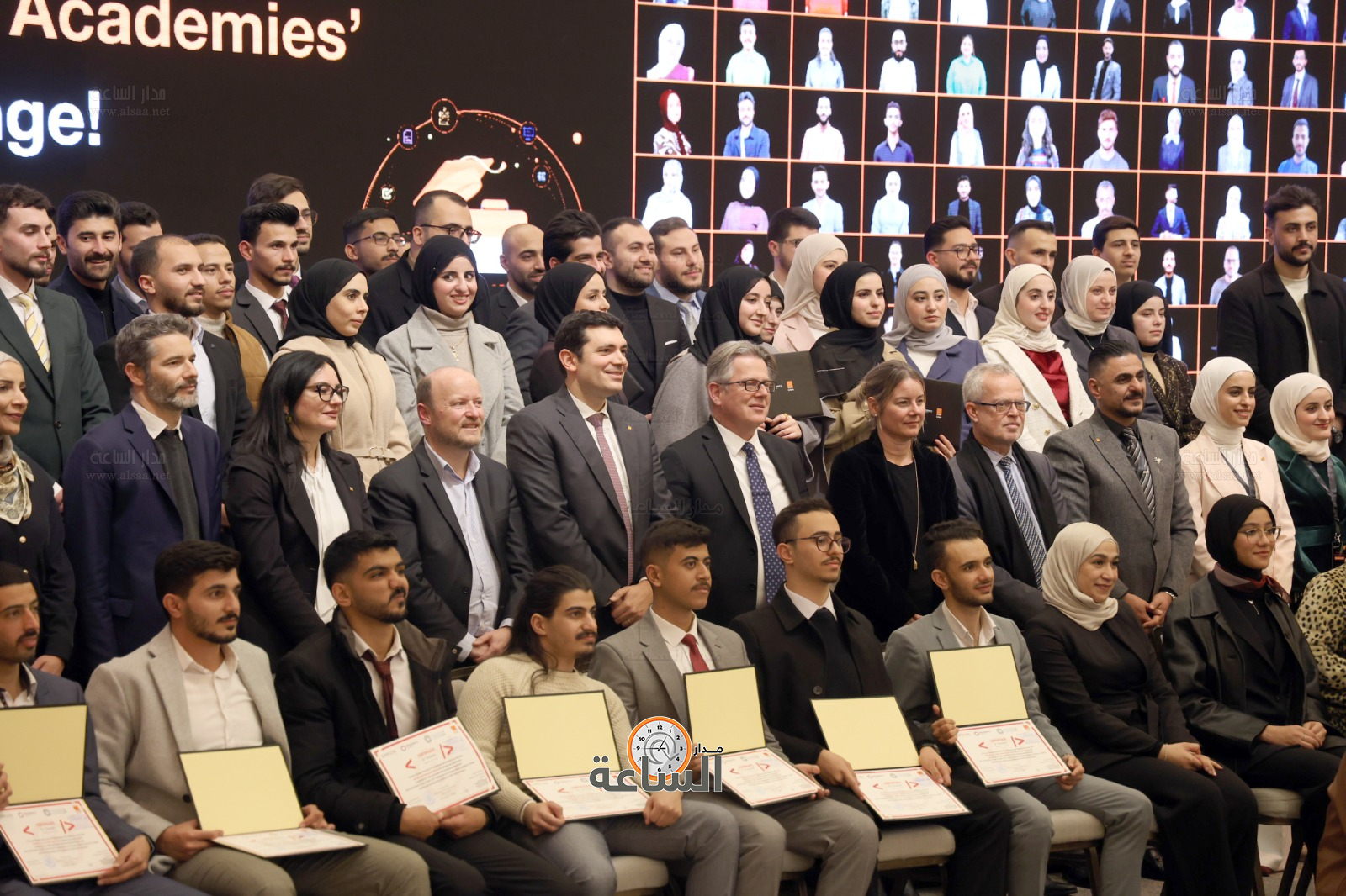 Madar Al-Saa Images 0.8347819799362166