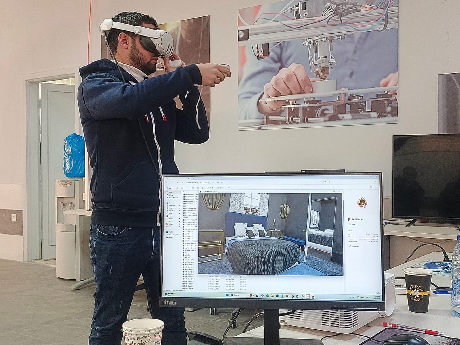 Madar Al-Saa Images 0.0850882155996695