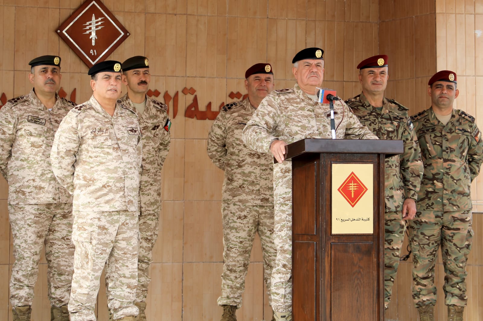 Madar Al-Saa Images 0.9441882314405465