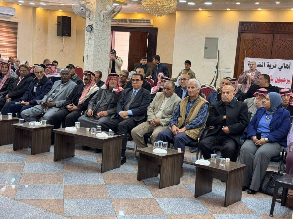 Madar Al-Saa Images 0.23845488286056504