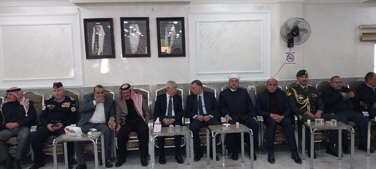 Madar Al-Saa Images 0.31254347482692446