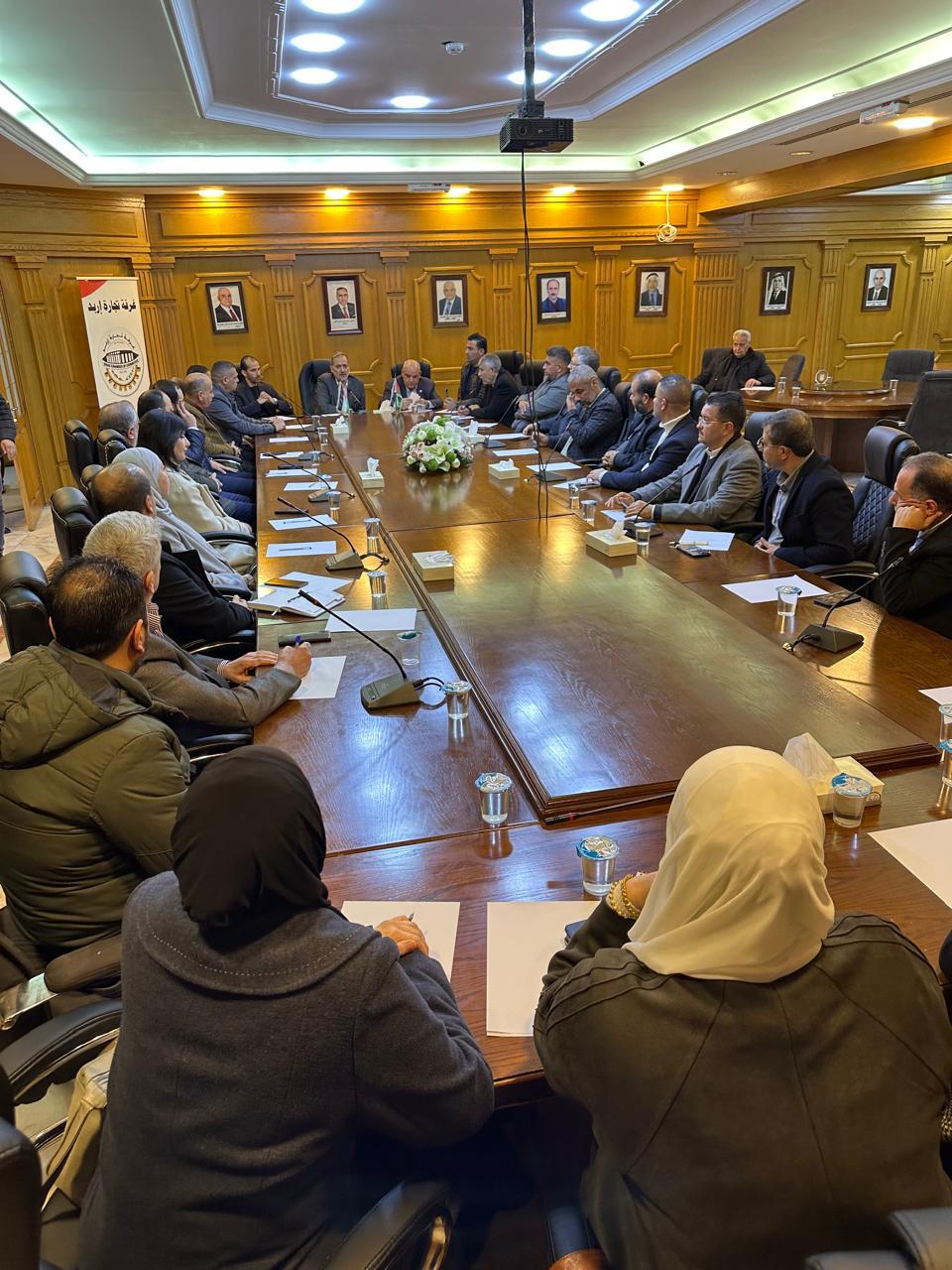 Madar Al-Saa Images 0.5739955534246508