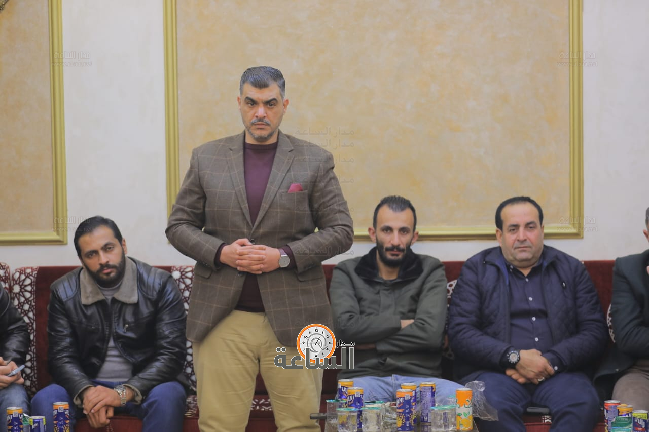 Madar Al-Saa Images 0.30548434473567365