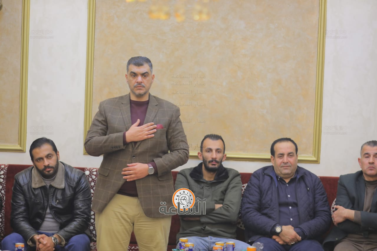 Madar Al-Saa Images 0.7927649339380476