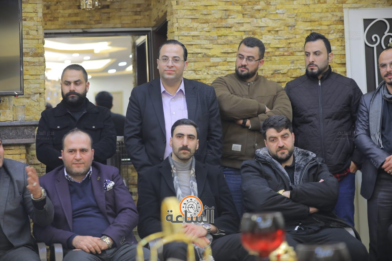 Madar Al-Saa Images 0.5808770634489695