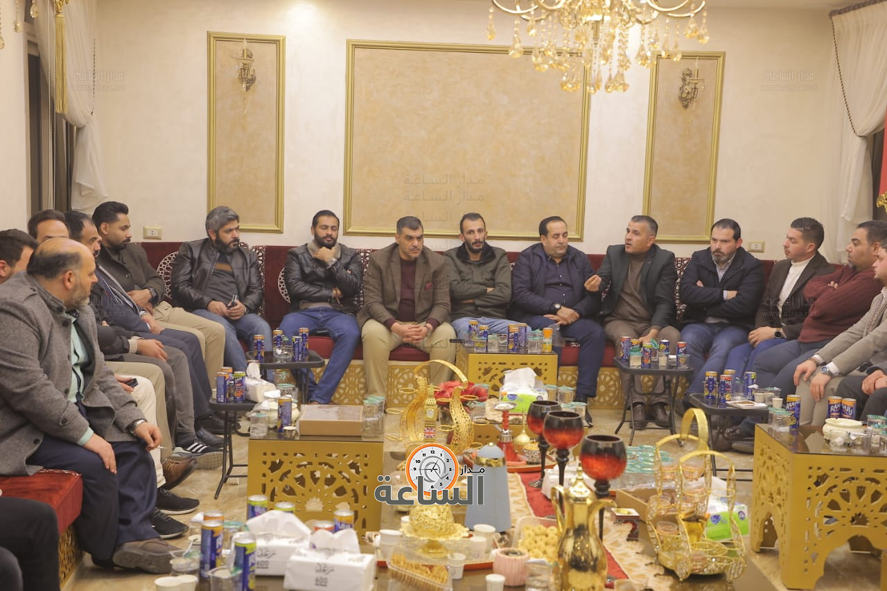 Madar Al-Saa Images 0.6136945469882147