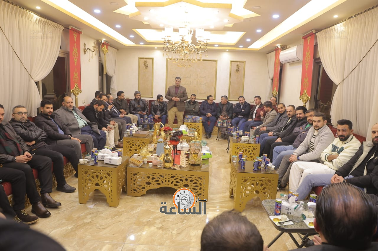 Madar Al-Saa Images 0.8452184505581775