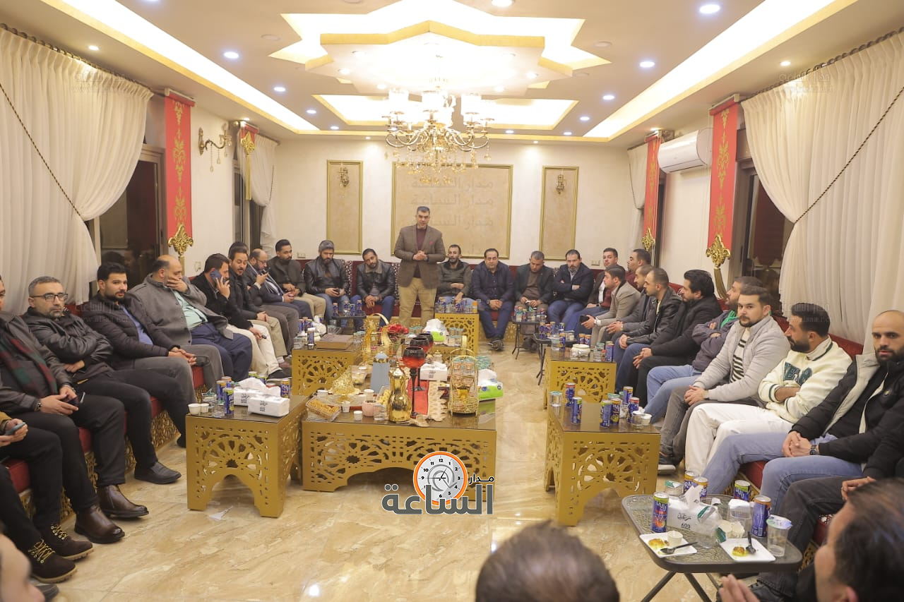 Madar Al-Saa Images 0.44737749511483527