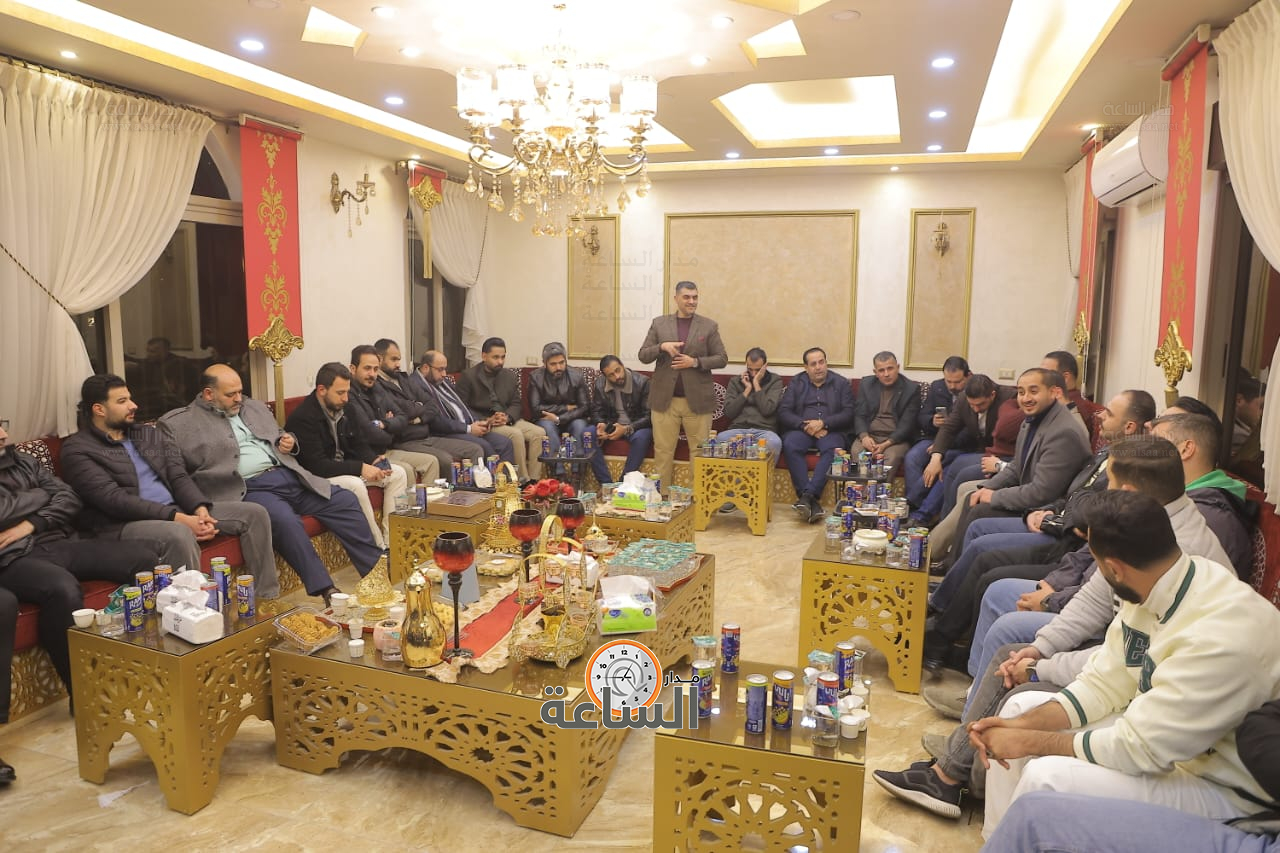 Madar Al-Saa Images 0.7029400126178387