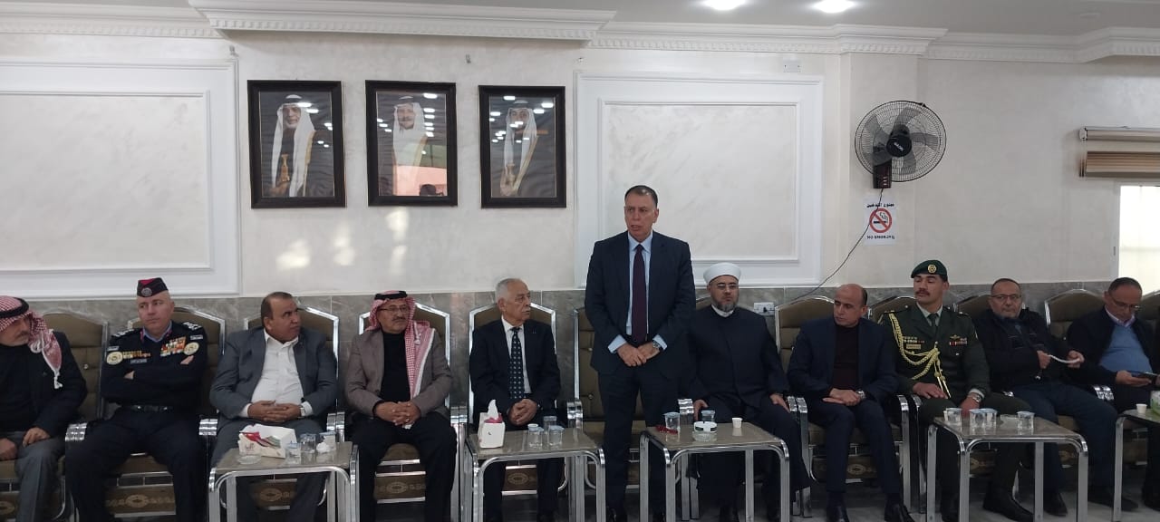 Madar Al-Saa Images 0.8799845657786778