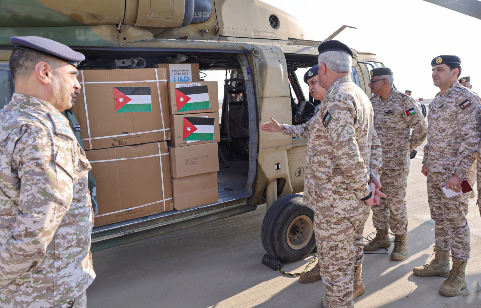 Madar Al-Saa Images 0.6575641328901576