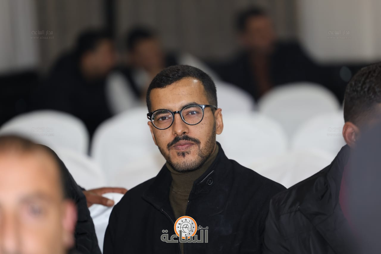 Madar Al-Saa Images 0.7831423812591363