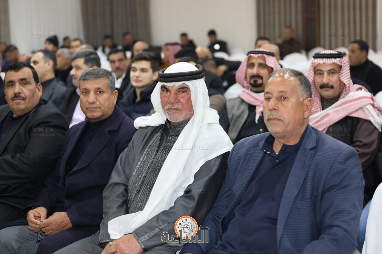 Madar Al-Saa Images 0.12702465213104652