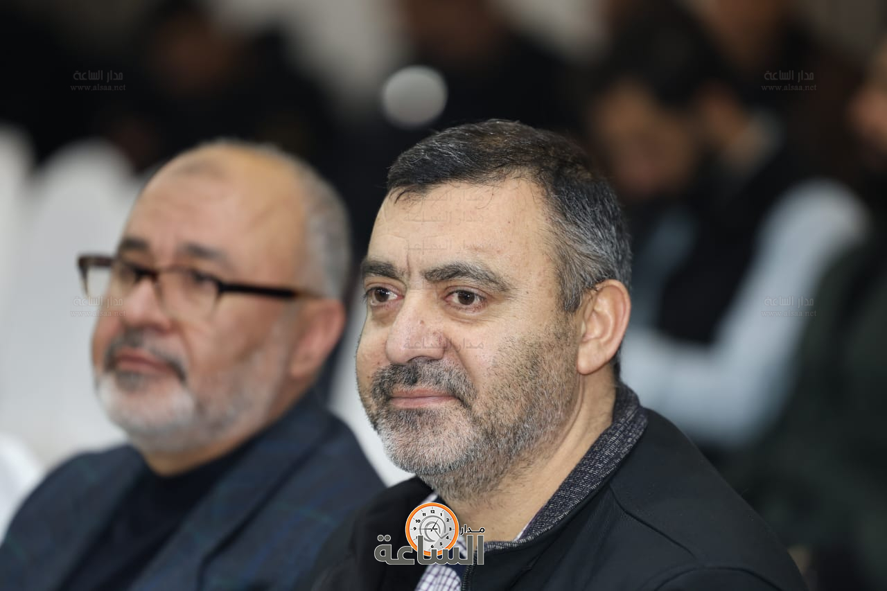 Madar Al-Saa Images 0.4889536325336905