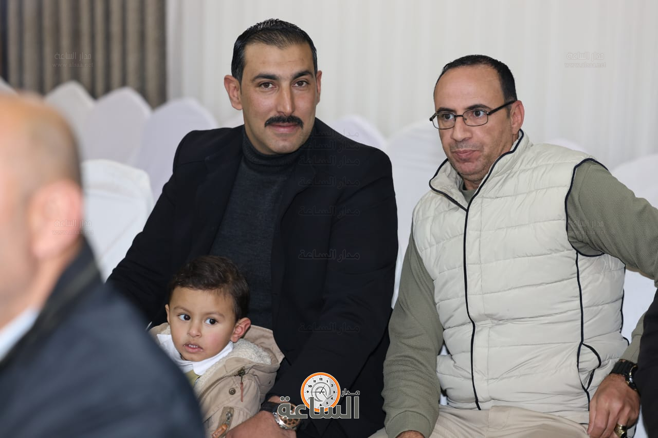 Madar Al-Saa Images 0.7274158282810526