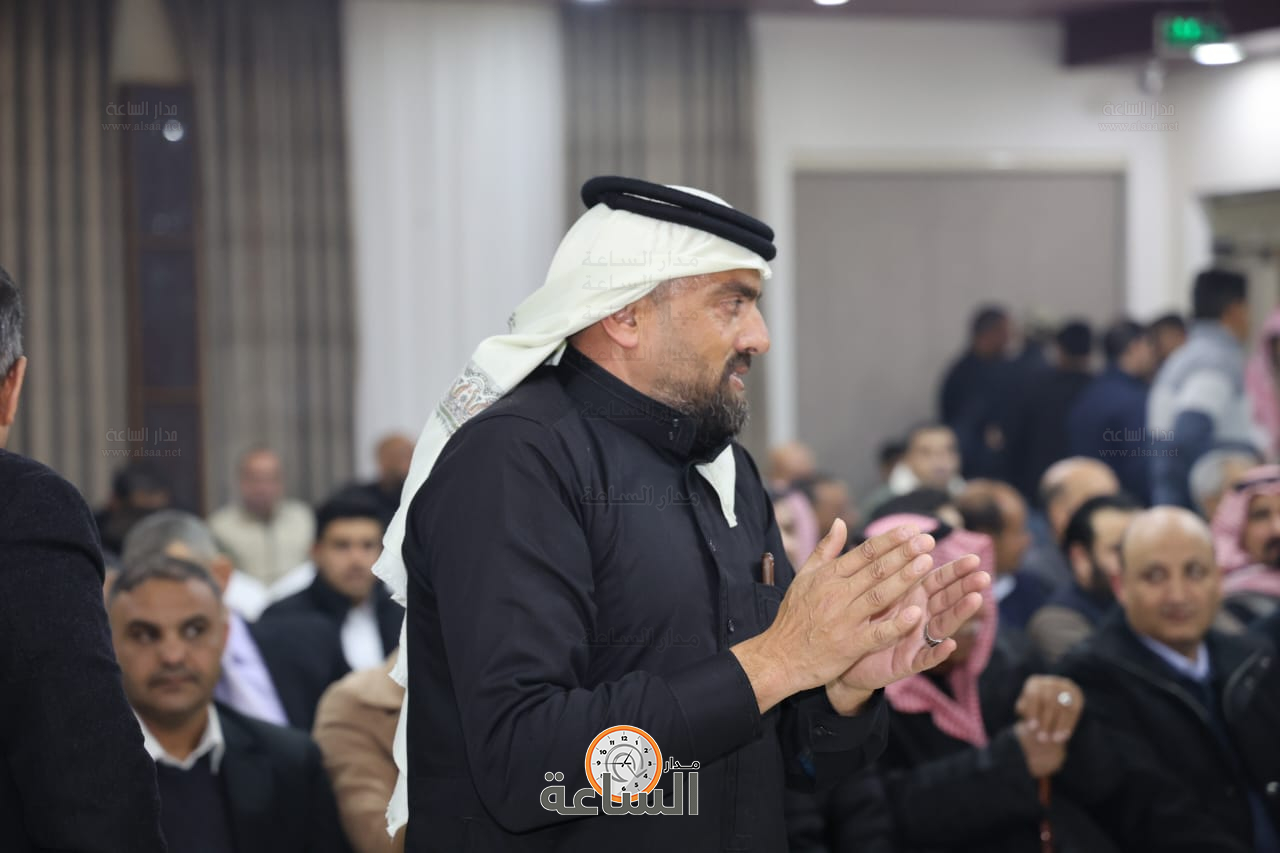 Madar Al-Saa Images 0.9733505854075144