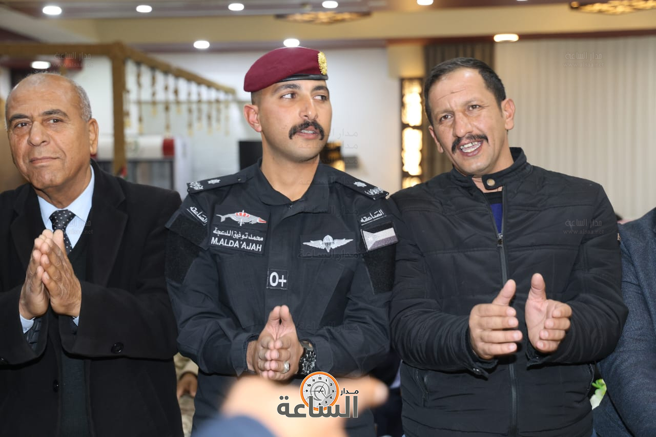 Madar Al-Saa Images 0.5921016446793856