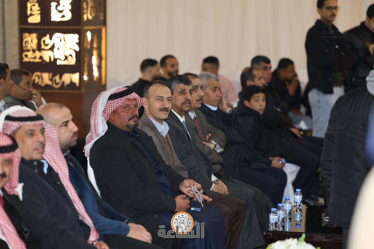 Madar Al-Saa Images 0.10893887757402321