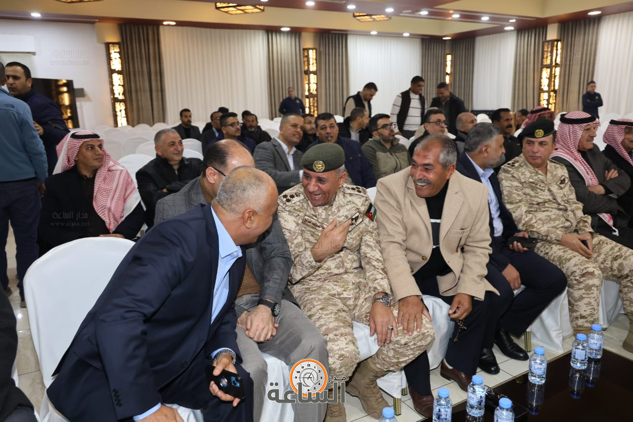 Madar Al-Saa Images 0.46038212558491187