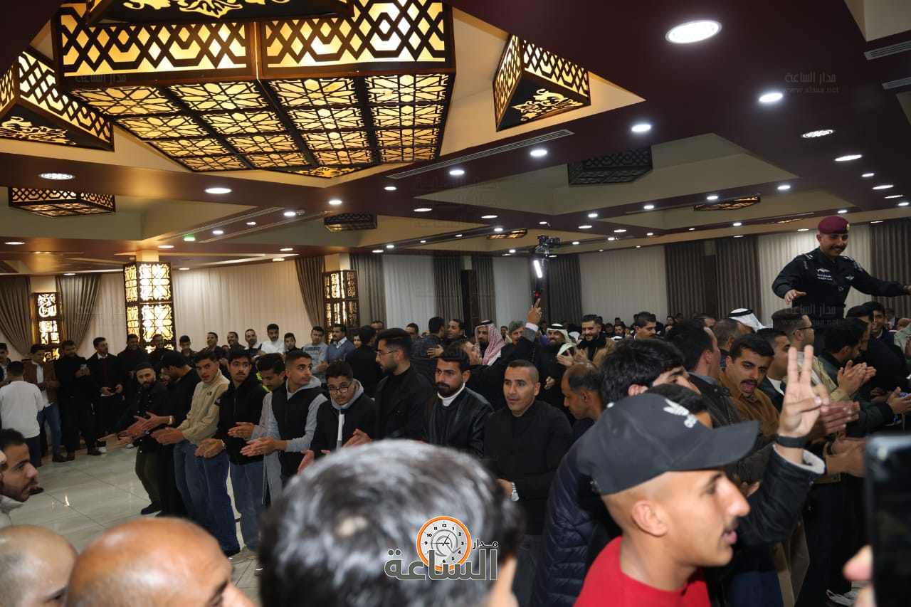 Madar Al-Saa Images 0.29687251325287667