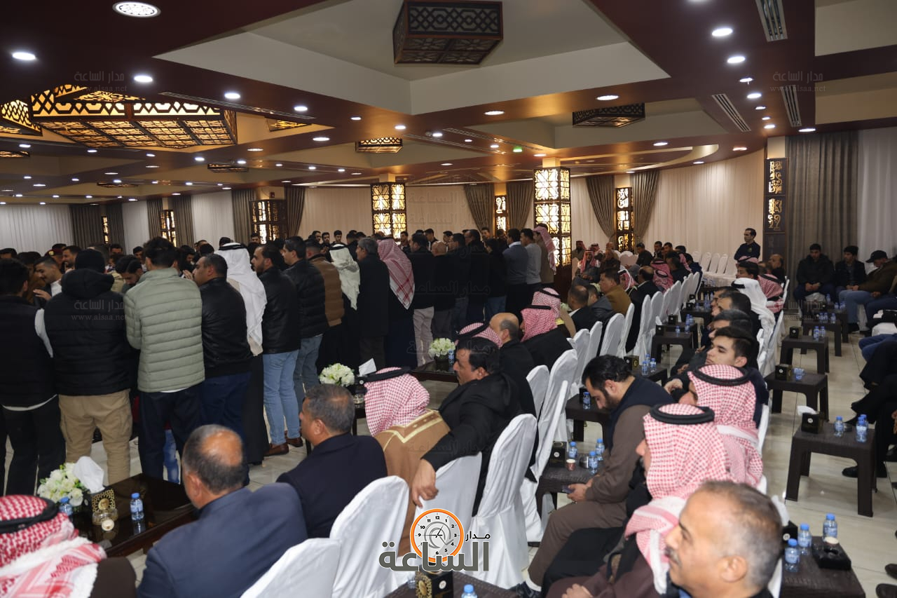 Madar Al-Saa Images 0.46639307355718307