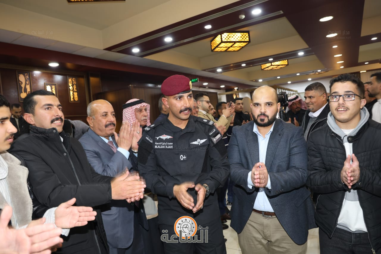 Madar Al-Saa Images 0.34950732887640656