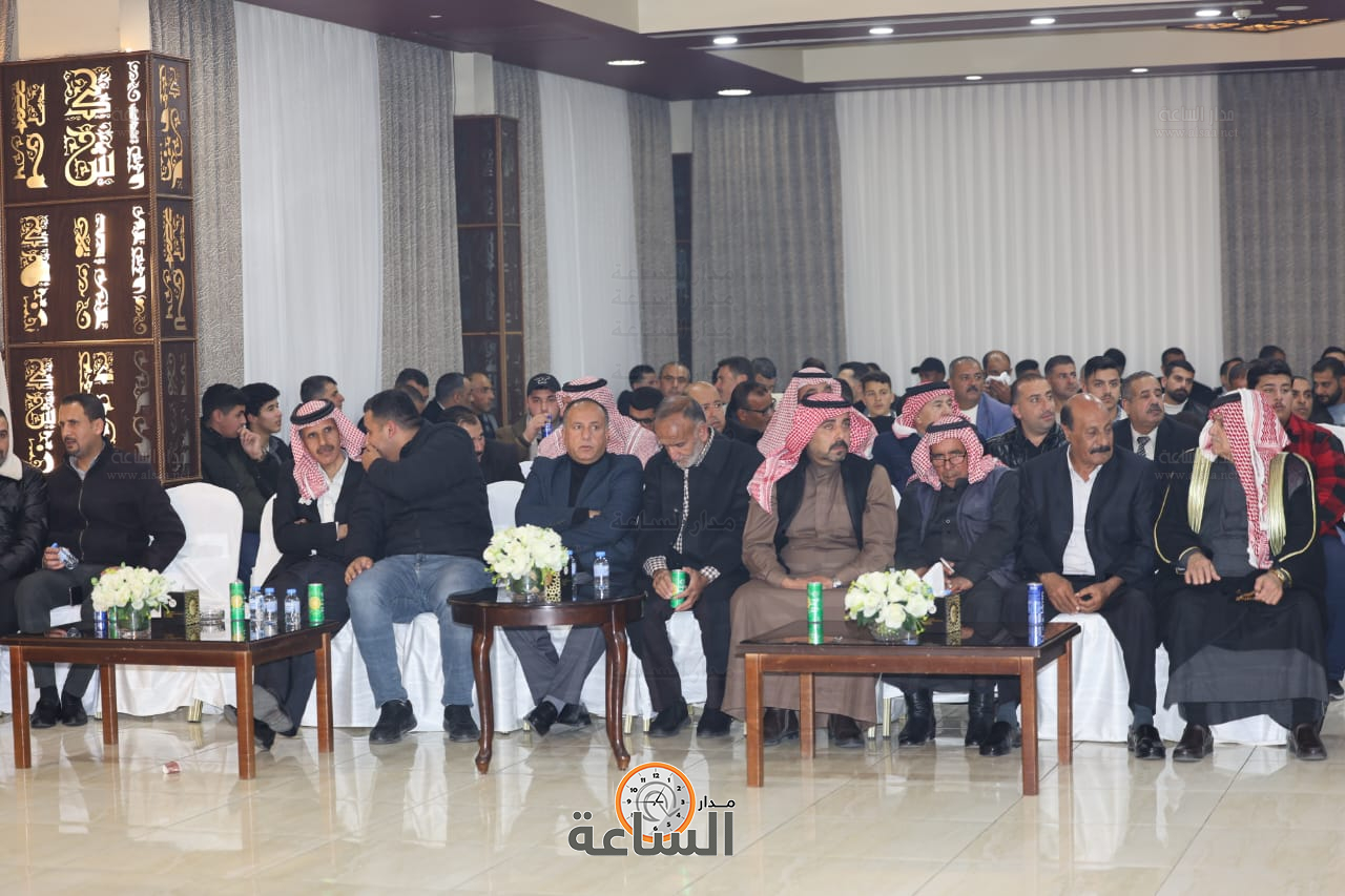 Madar Al-Saa Images 0.9018778034244346