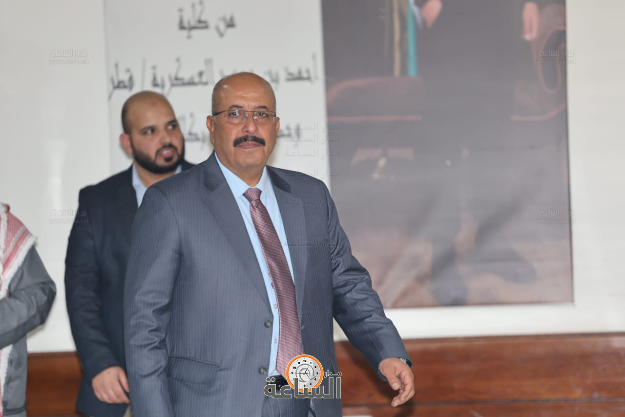 Madar Al-Saa Images 0.34629886527503495