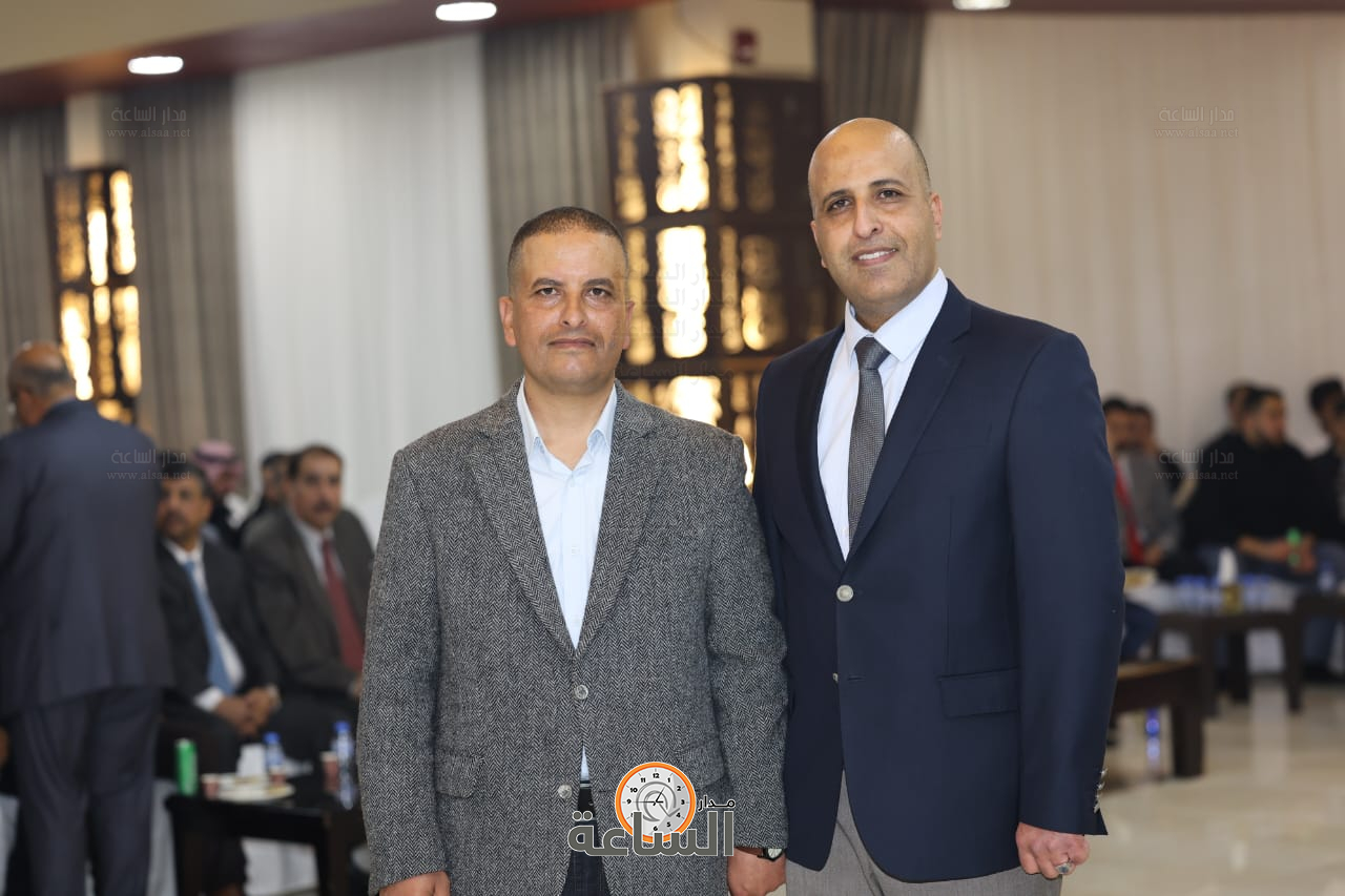 Madar Al-Saa Images 0.10456683083554674