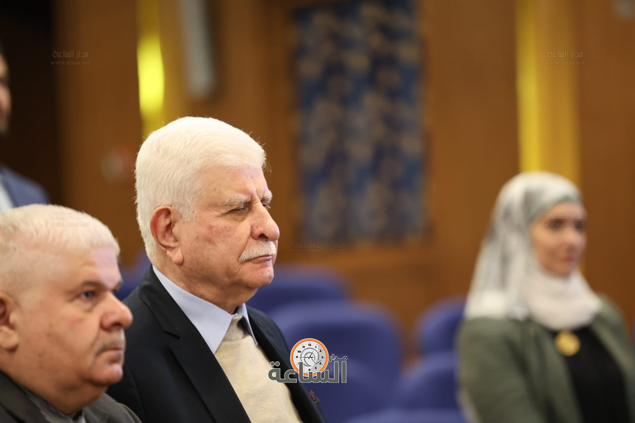 Madar Al-Saa Images 0.9731751593936697