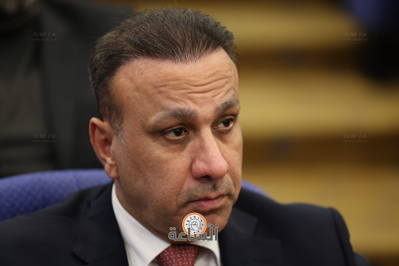 Madar Al-Saa Images 0.4525263666872117