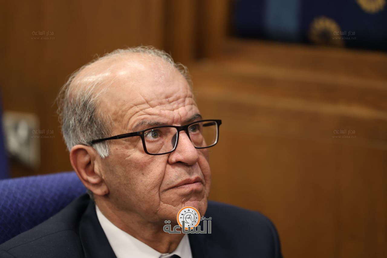 Madar Al-Saa Images 0.17143530800154982