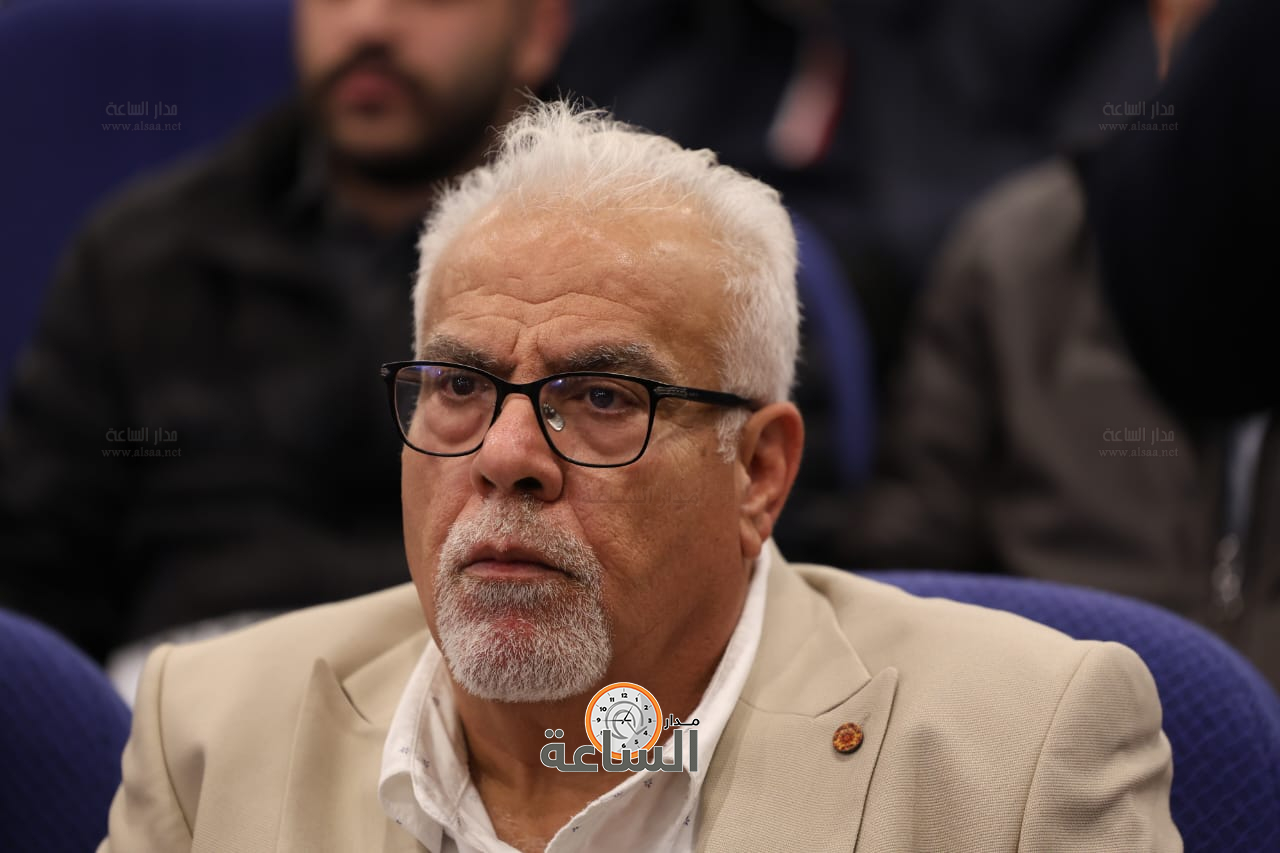 Madar Al-Saa Images 0.969643218467281