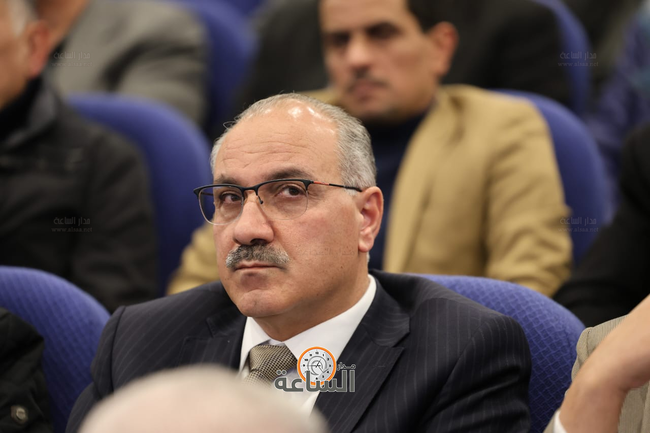 Madar Al-Saa Images 0.1738729220371953