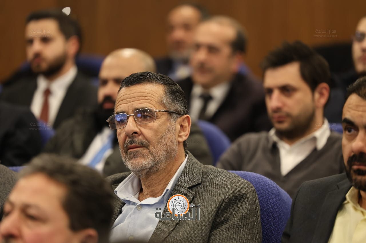 Madar Al-Saa Images 0.6460180780168066