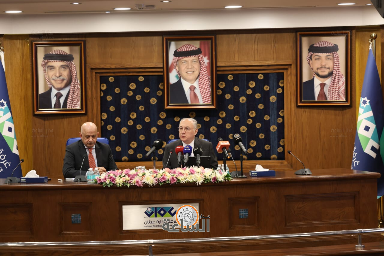 Madar Al-Saa Images 0.2592245087069882