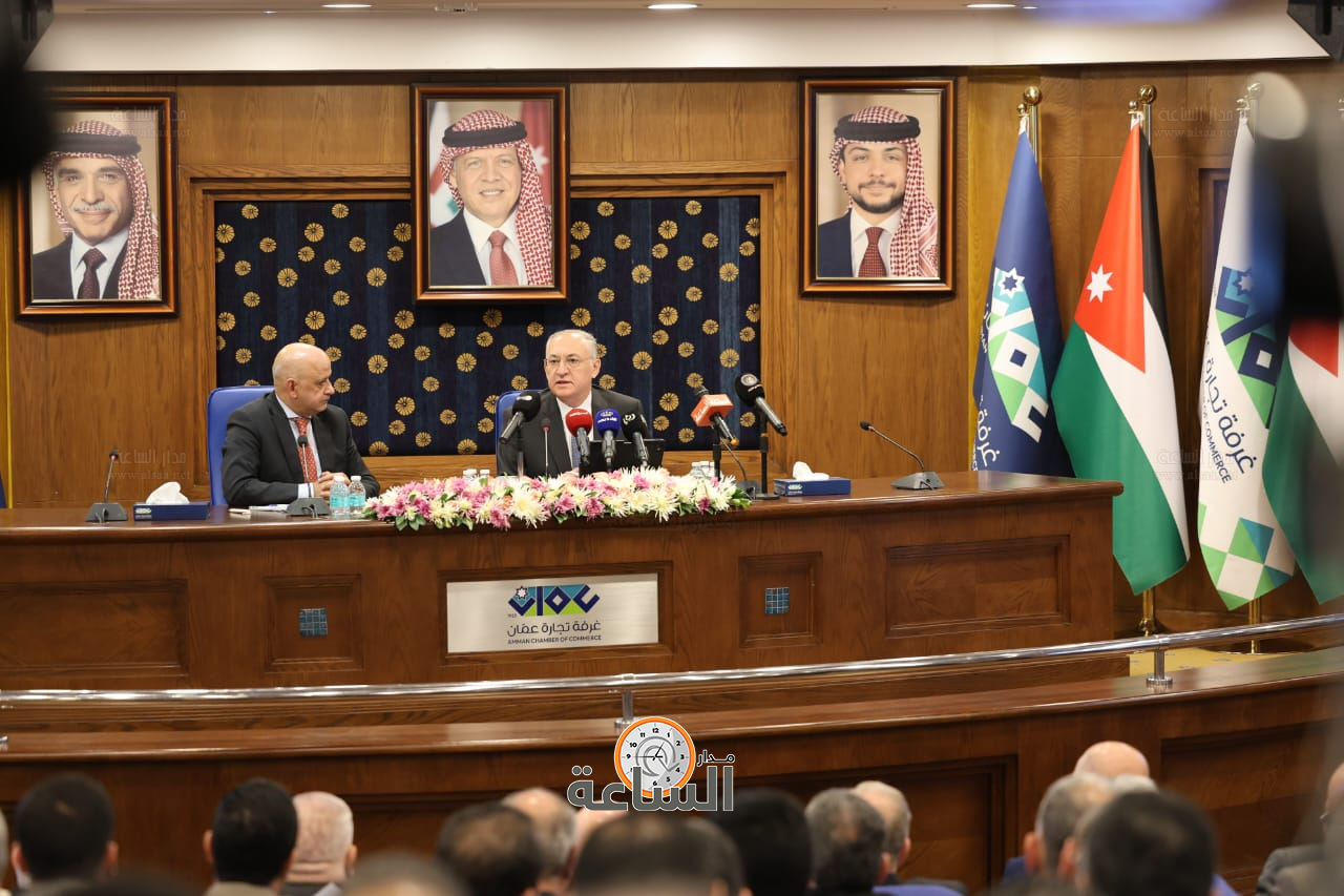 Madar Al-Saa Images 0.6376536389551015