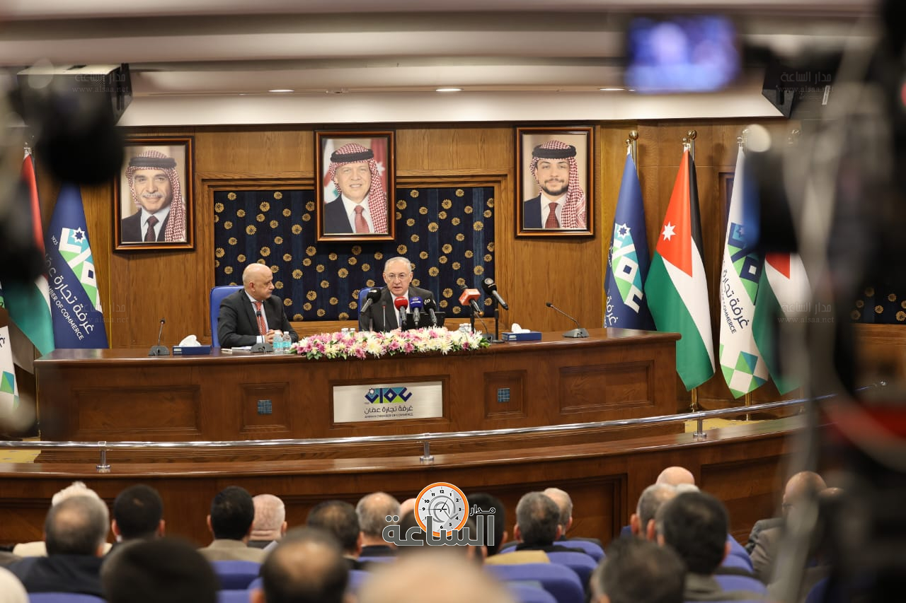 Madar Al-Saa Images 0.03137999214133336