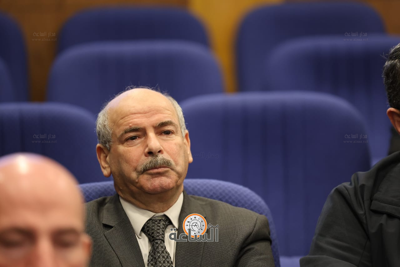 Madar Al-Saa Images 0.5088663510028366