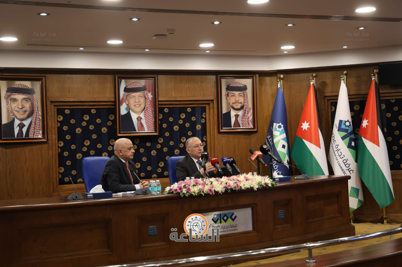 Madar Al-Saa Images 0.42521785154603875