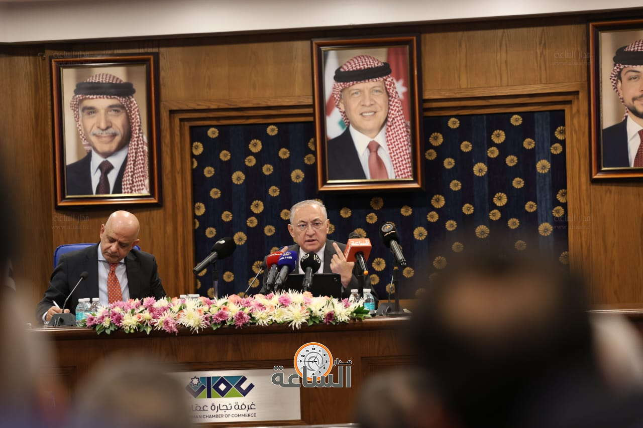 Madar Al-Saa Images 0.45678907665308977