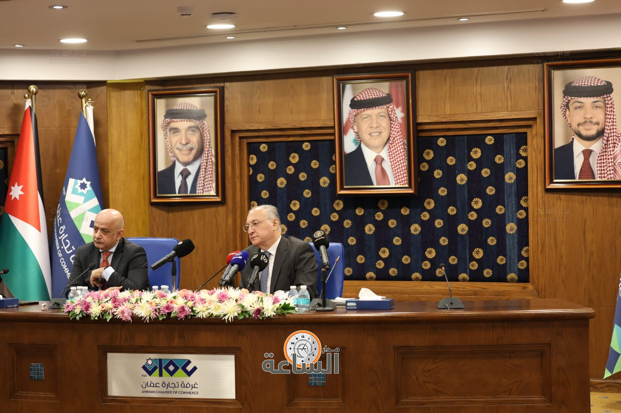 Madar Al-Saa Images 0.25255355086966036