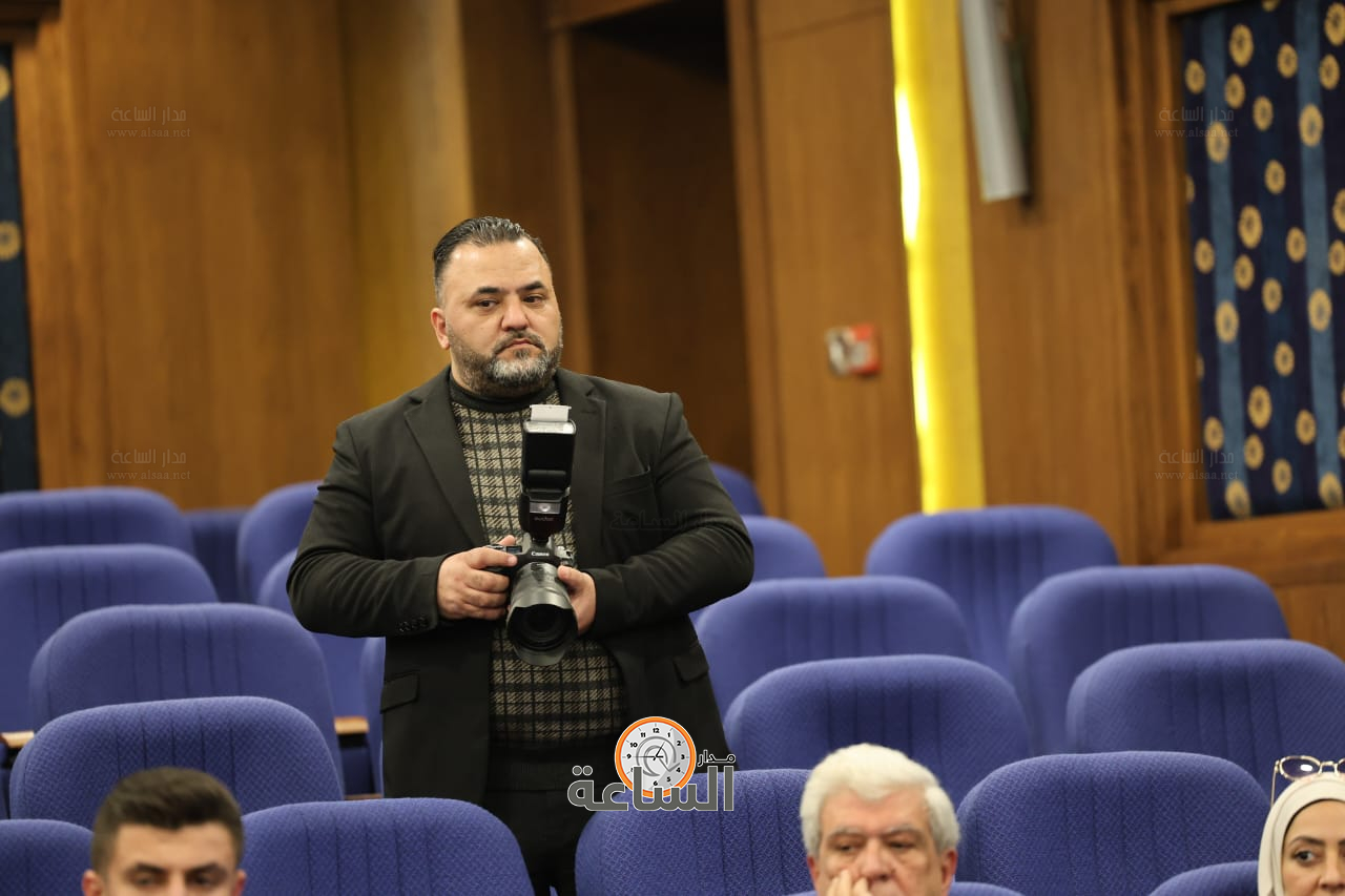 Madar Al-Saa Images 0.8554282002269689