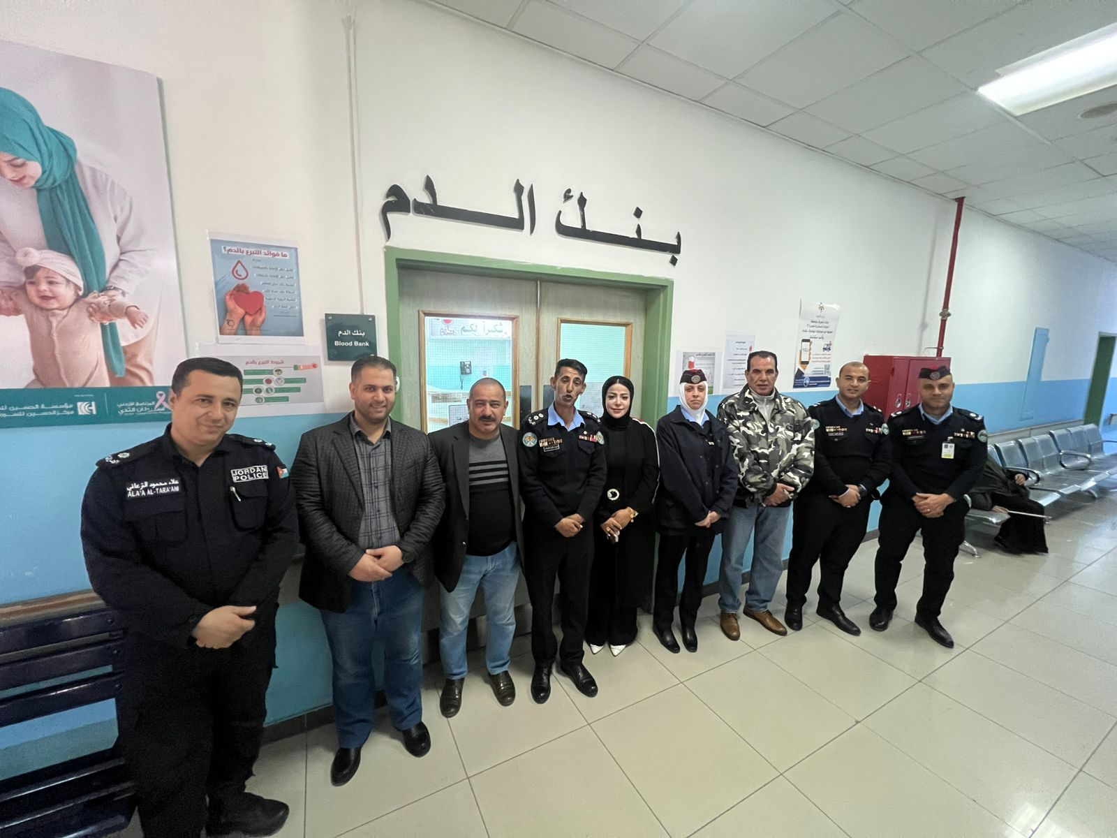 Madar Al-Saa Images 0.9321617089683529