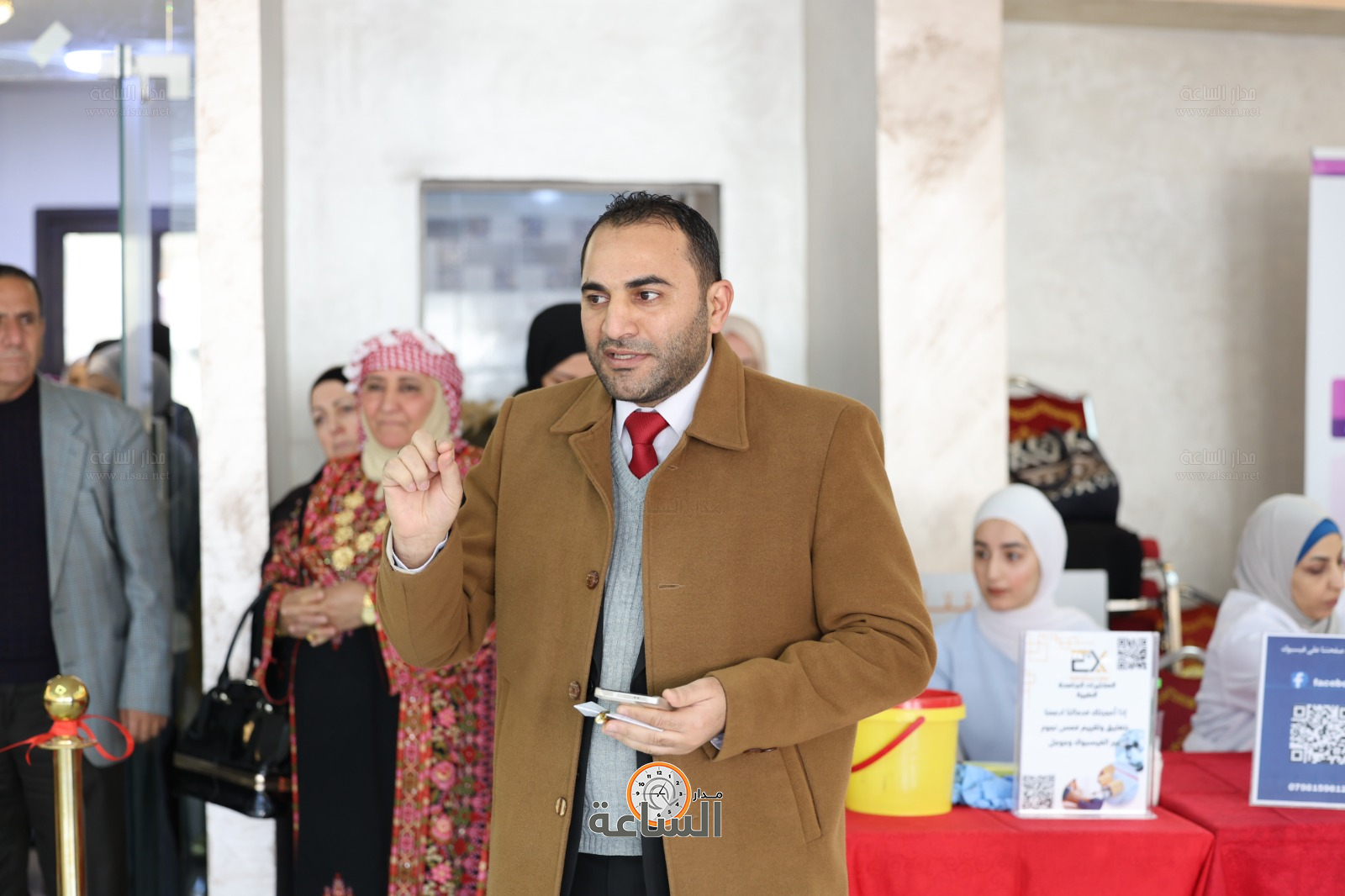 Madar Al-Saa Images 0.3360367883959374