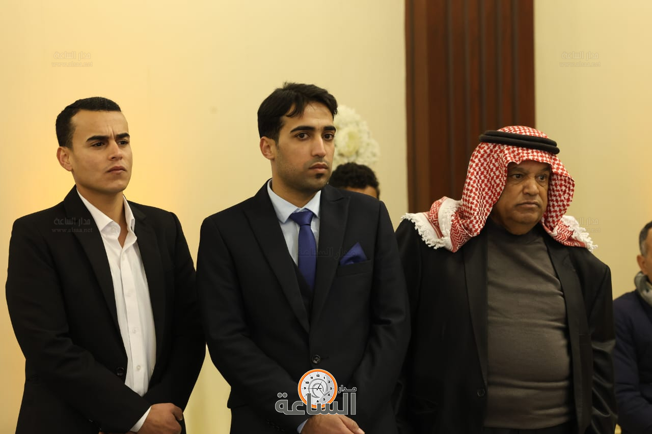 Madar Al-Saa Images 0.00886378495019513