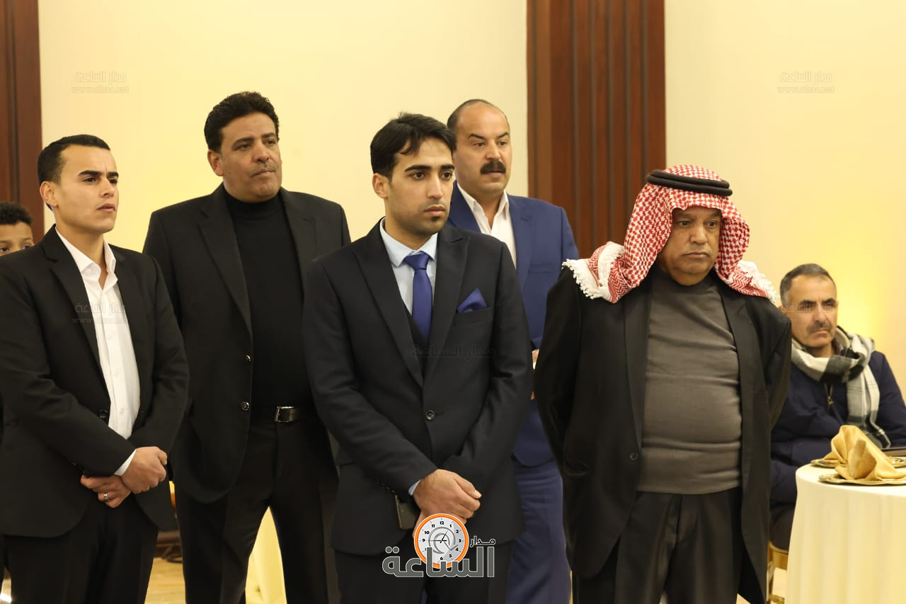 Madar Al-Saa Images 0.41254876356367953