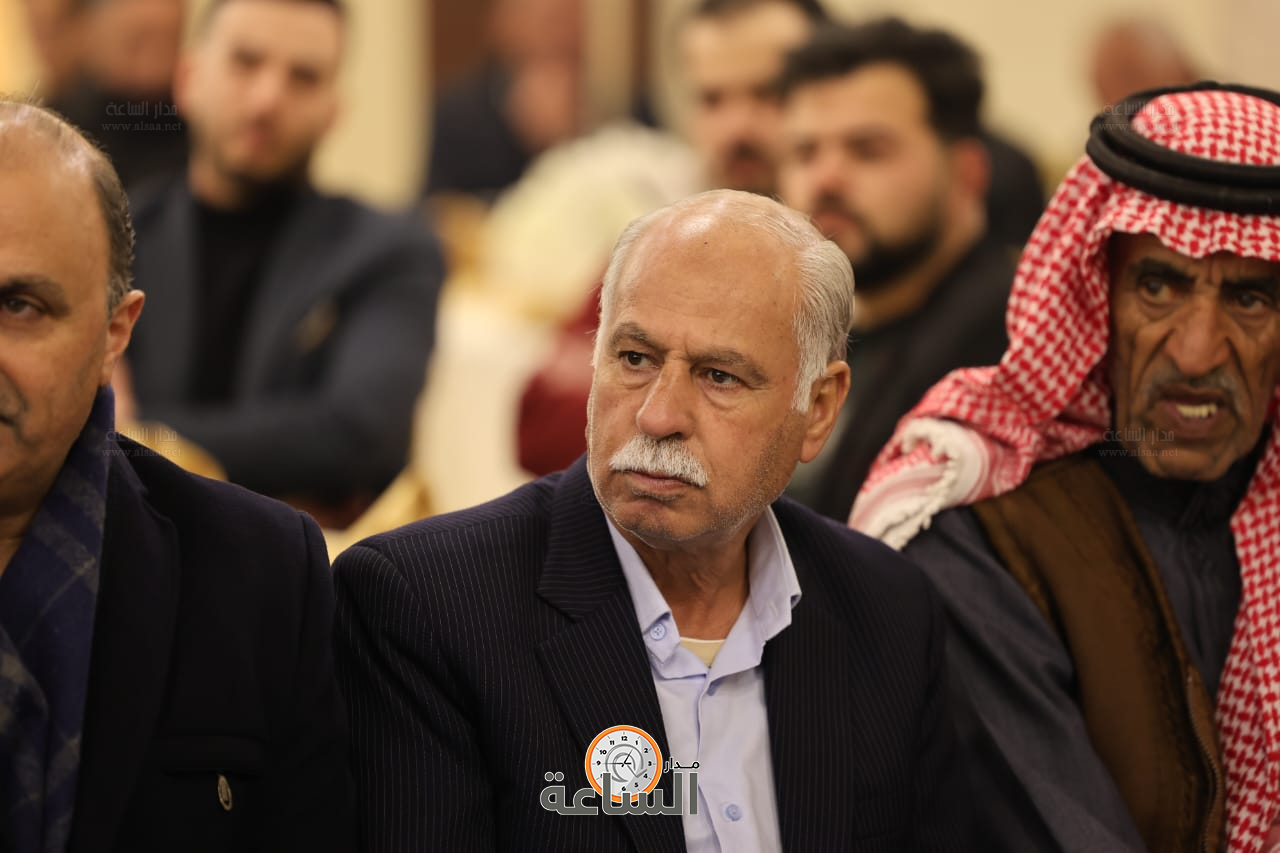 Madar Al-Saa Images 0.8991386090111255