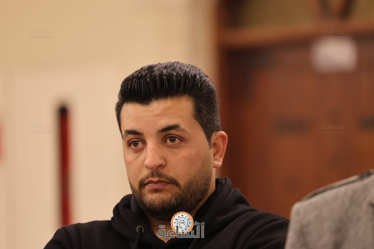 Madar Al-Saa Images 0.9471250356906635